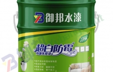 常宁湖南乳胶漆厂家-买对好的乳胶漆到底有多重要！