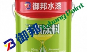 在涂料施工中应注意哪些？