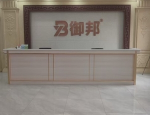 产品展示厅