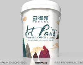 艺术漆包装